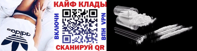 Продажа наркотиков Тулун Метамфетамин  НБОМе  МЕФ  ГАШИШ  Альфа ПВП  АМФ  Псилоцибиновые грибы 