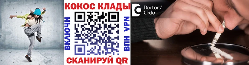 Кокаин Боливия  Тулун 