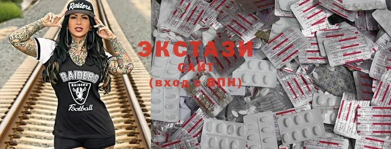 закладка  Тулун  Ecstasy 250 мг 