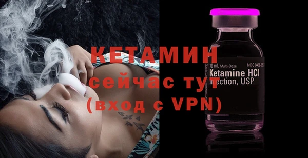 мяу мяу мука Липки