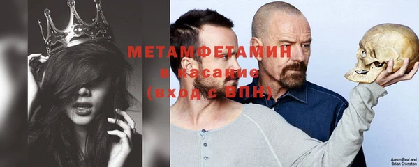 каннабис Майский