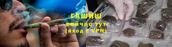каннабис Майский