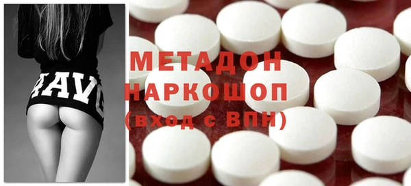 каннабис Майский
