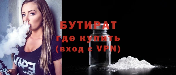каннабис Майский
