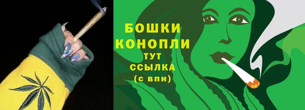мефедрон мука Магадан