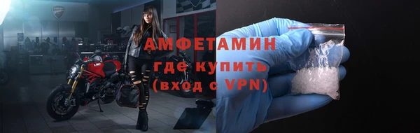 каннабис Майский