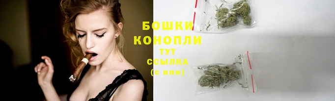 альфа пвп Магас