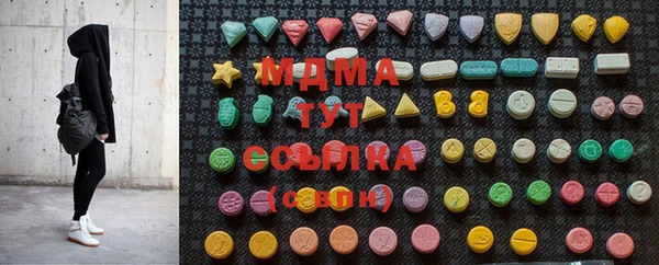 каннабис Майский