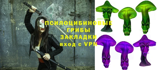 мефедрон мука Магадан