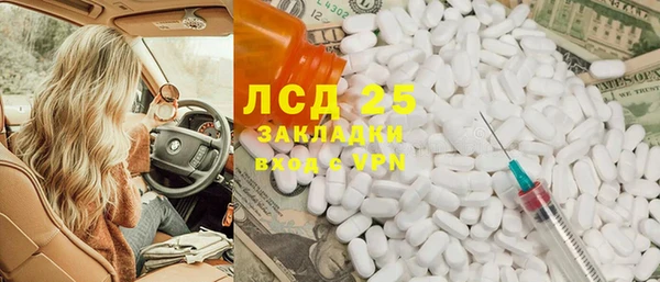 MDMA Premium VHQ Лиски