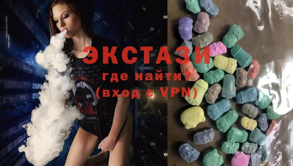 мефедрон мука Магадан