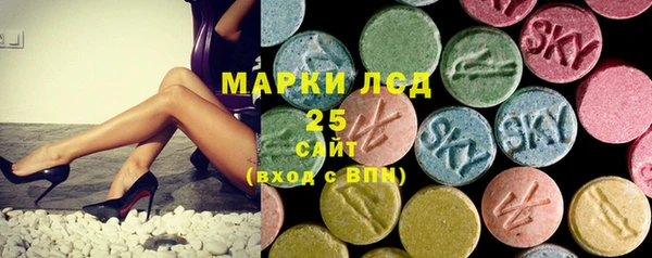 mix Богданович