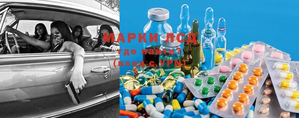 мефедрон мука Магадан