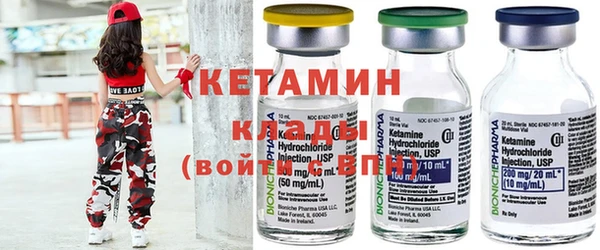 каннабис Майский