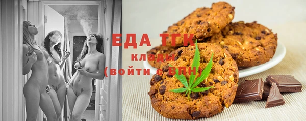 каннабис Майский