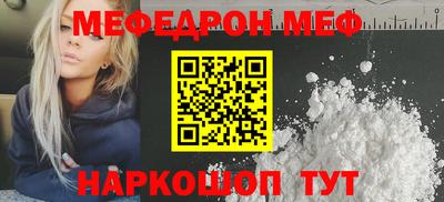 твердый Донецк