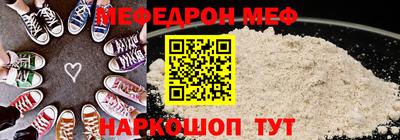 гидра Дубна