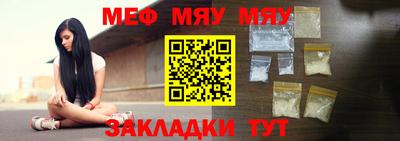 твердый Донецк