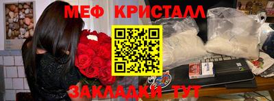 шишки Берёзовский