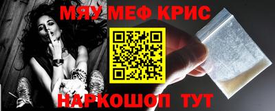 гидра Дубна