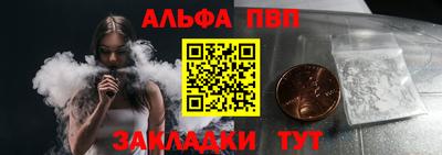 твердый Донецк