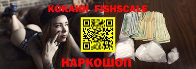 МДПВ Донской