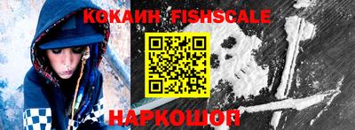 МДПВ Донской