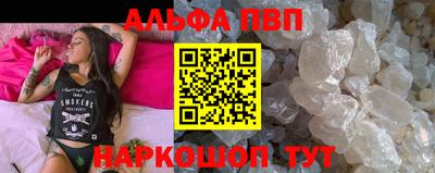 МДПВ Донской