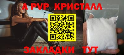 МДПВ Донской