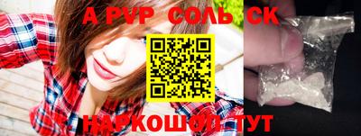 МДПВ Донской
