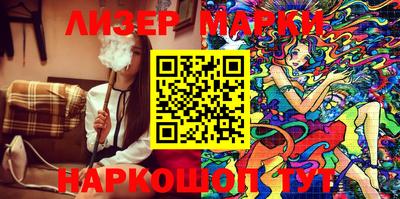 твердый Донецк