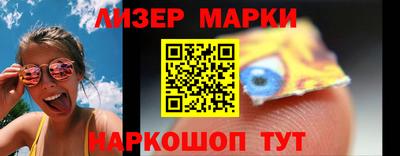 гидра Дубна