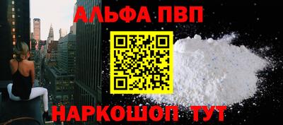 твердый Донецк