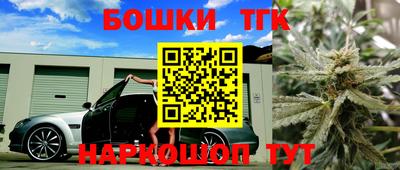твердый Донецк