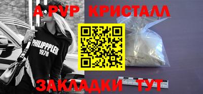 МДПВ Донской