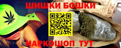 твердый Донецк