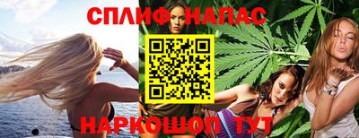 экстази Бийск