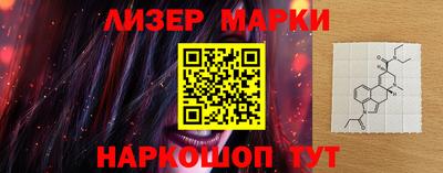 твердый Донецк