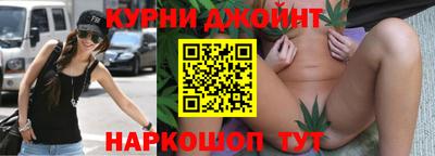 шишки Берёзовский