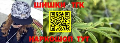 гидра Дубна