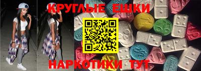 гидра Дубна