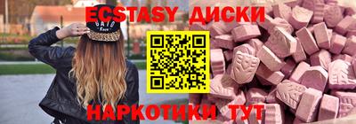 МДПВ Донской