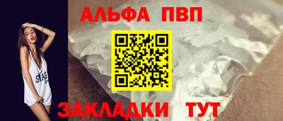 твердый Донецк
