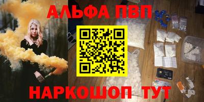 твердый Донецк