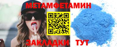 гидра Дубна
