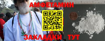 твердый Донецк