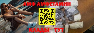 твердый Донецк