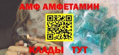 гидра Дубна