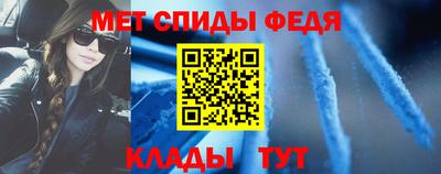 шишки Берёзовский