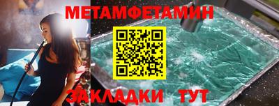 МДПВ Донской